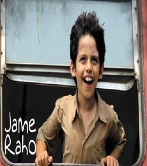 Jame Raho (Taare Zameen Par) Song By Jame Raho (Taare Zameen Par) Poster