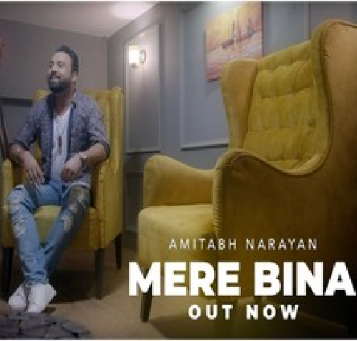 Mere Bina Song By Mere Bina Poster