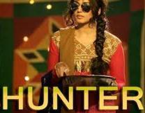 I M Hunter Song By I M Hunter Poster