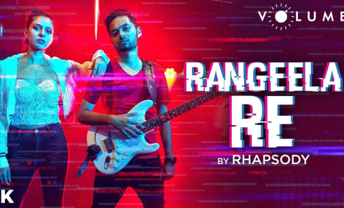 Rangeela Re Song By Rangeela Re Poster