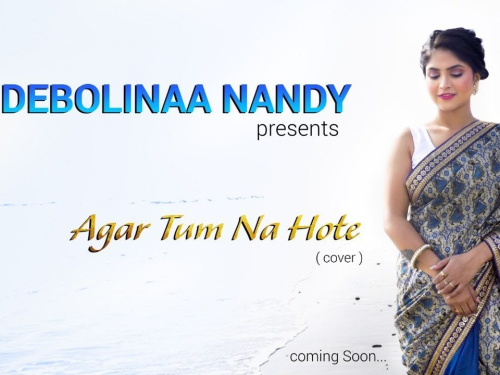 Agar Tum Na Hote Song By Agar Tum Na Hote Poster
