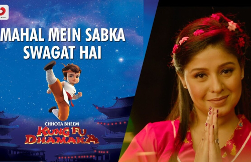 Mahal Mein Sabka Swagat Hai Song By Mahal Mein Sabka Swagat Hai Poster