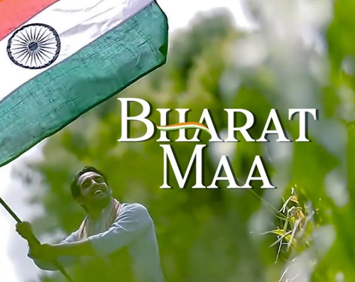 Bharat Maa Song By Bharat Maa Poster