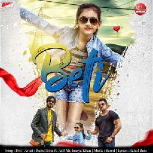 Beti Song By Beti Poster
