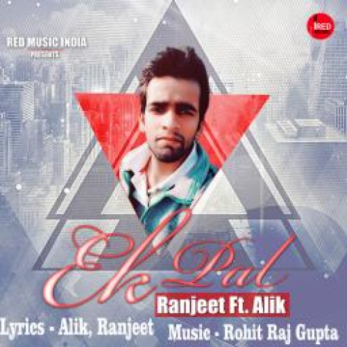 Ek Pal Song By Ek Pal Poster