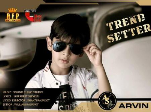 Trend Setter Song By Trend Setter Poster