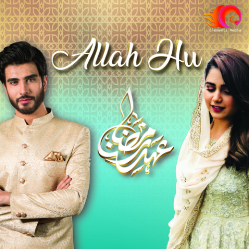 Allah Hu Allah Song By Allah Hu Allah Poster