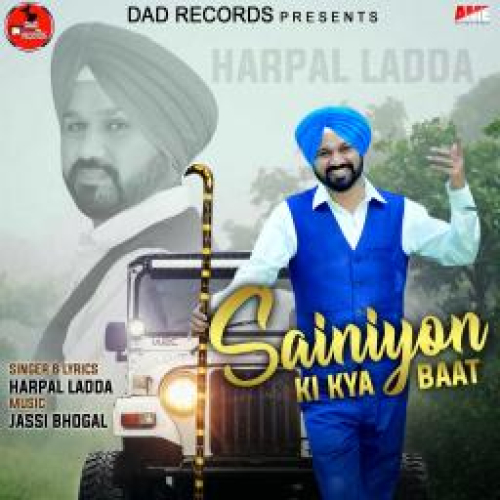 Sainiyon Ki Kya Baat Song By Sainiyon Ki Kya Baat Poster