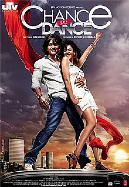 Pe Pe Pepein (Chance Pe Dance) Song By Pe Pe Pepein (Chance Pe Dance) Poster