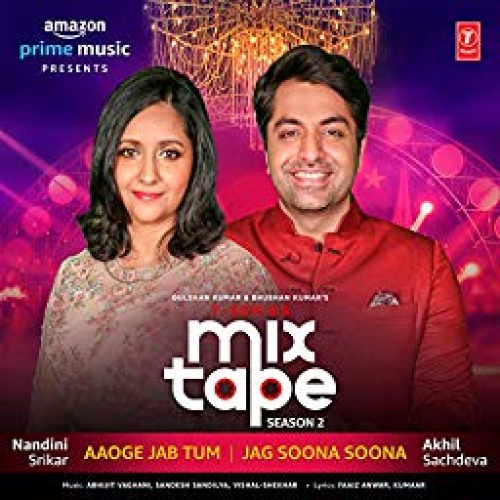 Aaoge Jab Tum-Jag Soona Soona Song By Aaoge Jab Tum-Jag Soona Soona Poster