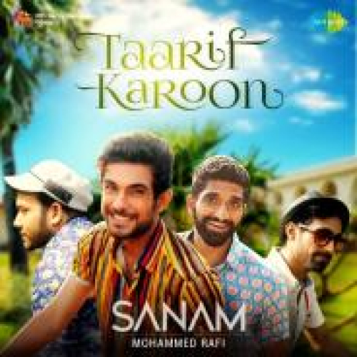 Taarif Karoon Song By Taarif Karoon Poster
