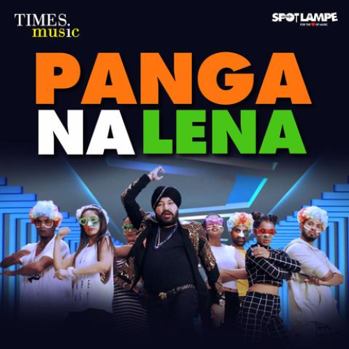 Panga Na Lena Song By Panga Na Lena Poster
