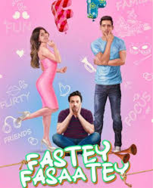 Dramebaazi Saari Song By Dramebaazi Saari Poster