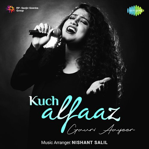 Maula Mere Maula Song By Maula Mere Maula Poster