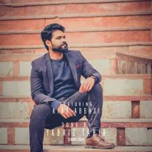 Dil Bss Tenu Mangda Song By Dil Bss Tenu Mangda Poster