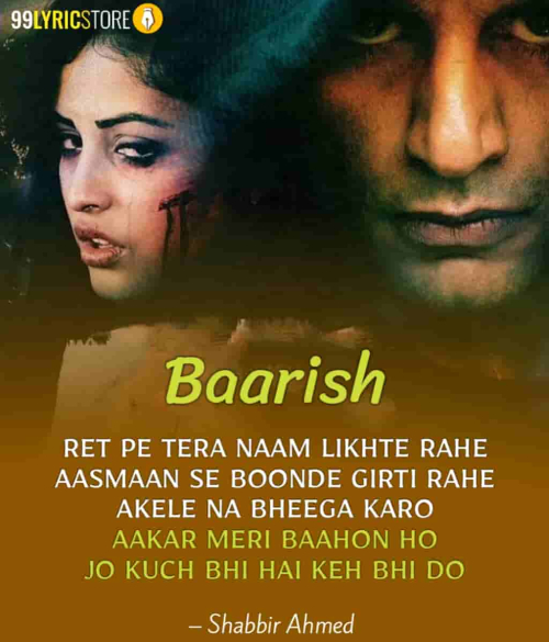 Baarish  Song By Baarish  Poster