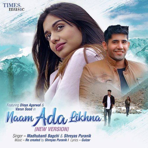 Naam Ada Likhna Song By Naam Ada Likhna Poster