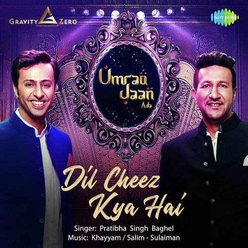 Umrao Jaan Ada Song By Umrao Jaan Ada Poster