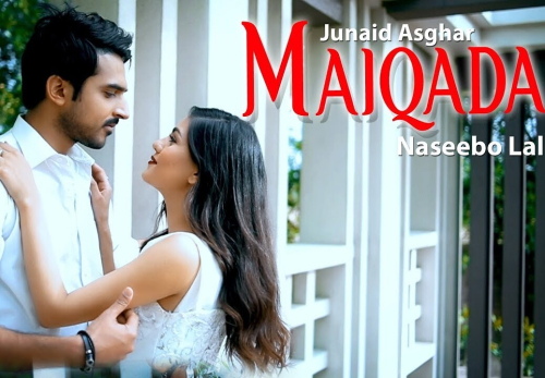 Maiqada Song By Maiqada Poster