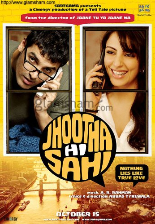 Hello Hello (Jhoota HI Sahi) Song By Hello Hello (Jhoota HI Sahi) Poster