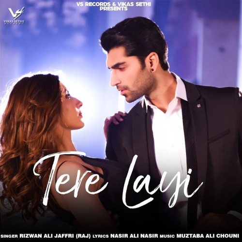 Tere Layi  Song By Tere Layi  Poster