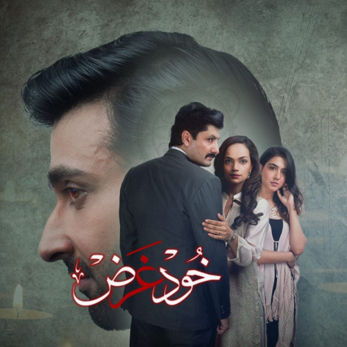 Khudgarz OST Song By Khudgarz OST Poster