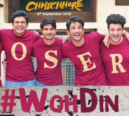 Woh Din (Chhichhore) Song By Woh Din (Chhichhore) Poster