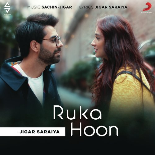 Ruka Hoon Song By Ruka Hoon Poster