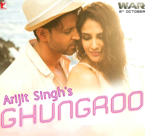 Ghungroo Song By Ghungroo Poster