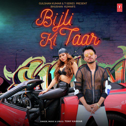 Bijli Ki Taar Song By Bijli Ki Taar Poster