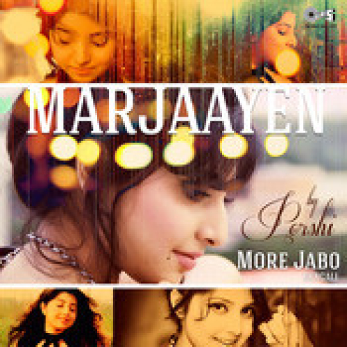 Mar Jaayen Song By Mar Jaayen Poster