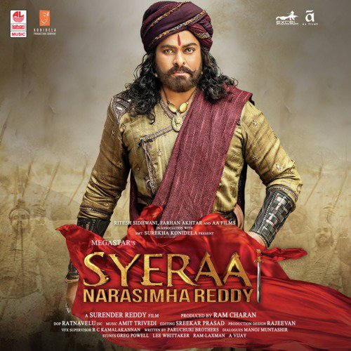 Sandal Meraa Mann Song By Sandal Meraa Mann Poster