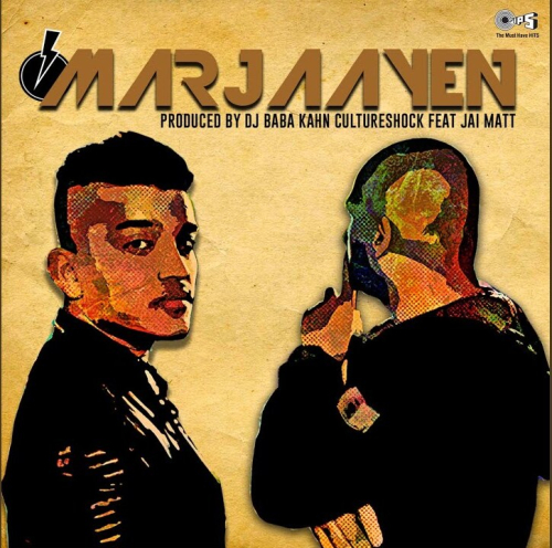 Mar Jaayen Song By Mar Jaayen Poster