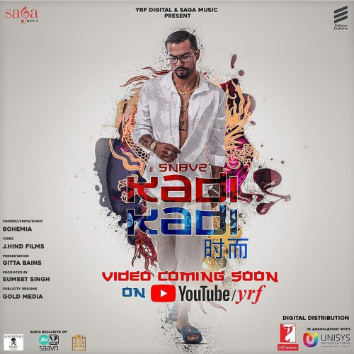 Kadi Kadi  Song By Kadi Kadi  Poster