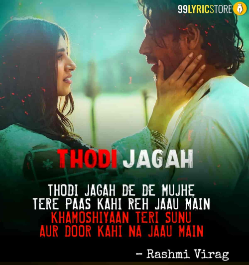 Thodi Jagah Song By Thodi Jagah Poster