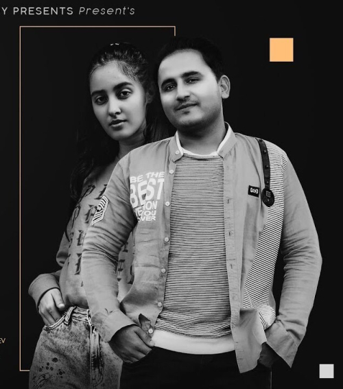 Perfect Girl Song By Perfect Girl Poster