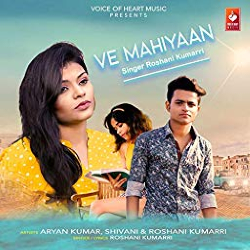 Ve Mahiyaan Song By Ve Mahiyaan Poster