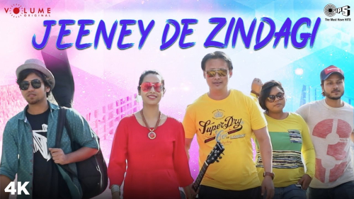 Jeeney De Zindagi Song By Jeeney De Zindagi Poster