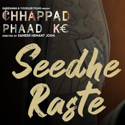 Seedhe Raaste   Song By Seedhe Raaste   Poster
