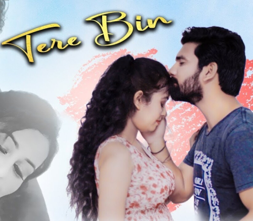 The Only Desire Song By The Only Desire Poster