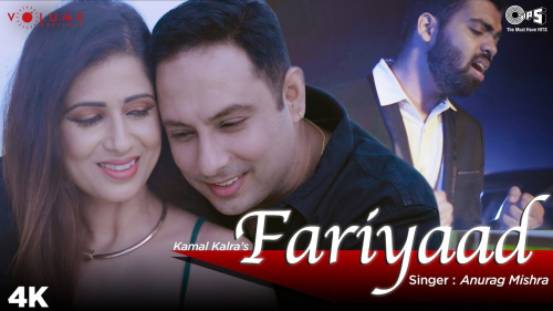 Fariyaad Ft.Kamal Kalra & Ankita Parmar Song By Fariyaad Ft.Kamal Kalra & Ankita Parmar Poster