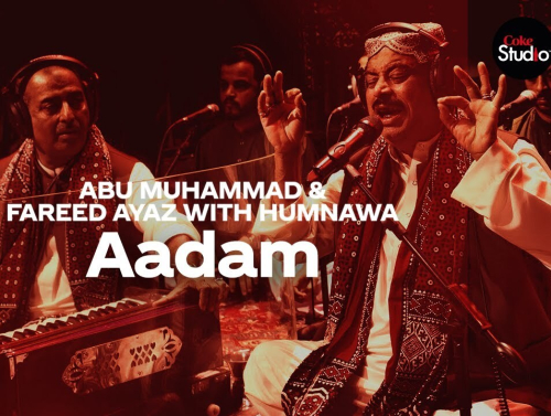 Aadam(Season 12 Episode 3) Song By Aadam(Season 12 Episode 3) Poster