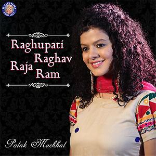 Raghupati Raghav Raja Ram Song By Raghupati Raghav Raja Ram Poster