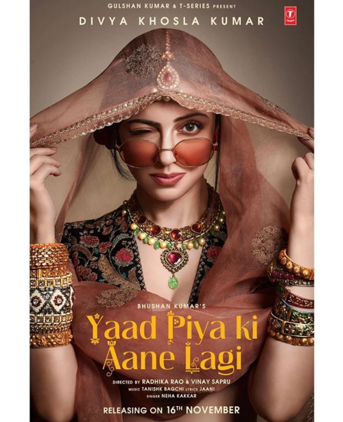 Yaad Piya Ki Aane Lagi Song By Yaad Piya Ki Aane Lagi Poster