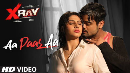 Aa Paas Aa Song By Aa Paas Aa Poster