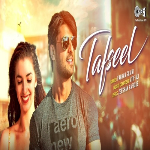 Tafseel Song By Tafseel Poster