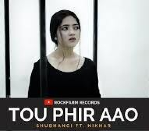 Toh Phir Aao Mujhko Satao Song By Toh Phir Aao Mujhko Satao Poster
