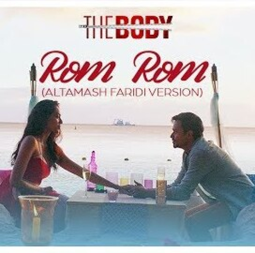 Rom Rom Song By Rom Rom Poster