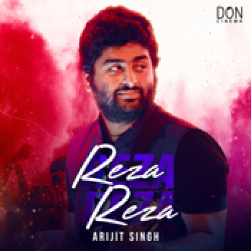 Reza Reza Ft. HamidReza Monfared Song By Reza Reza Ft. HamidReza Monfared Poster