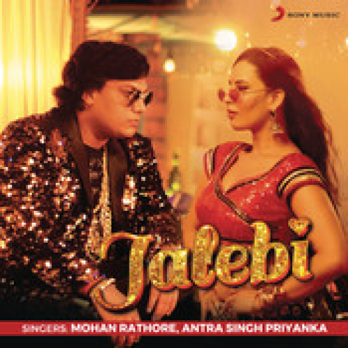 Jalebi Song By Jalebi Poster